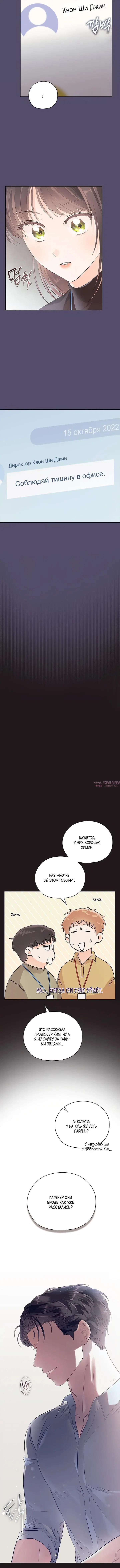 Page 1.001