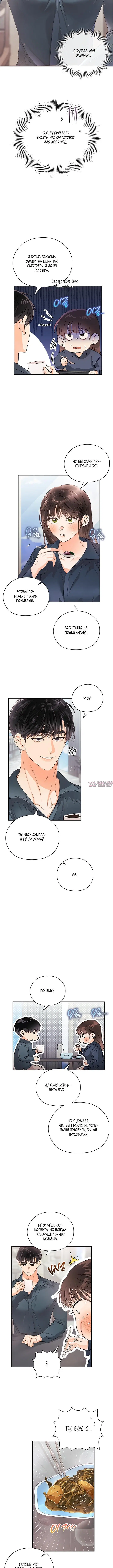 Page 1.001