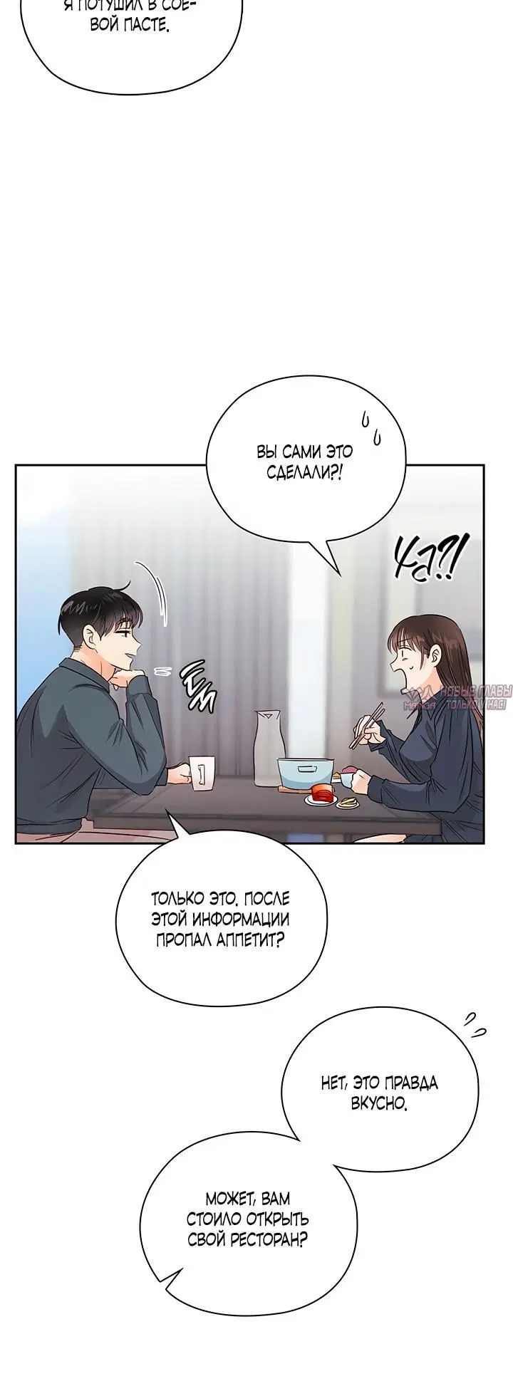 Page 1.002