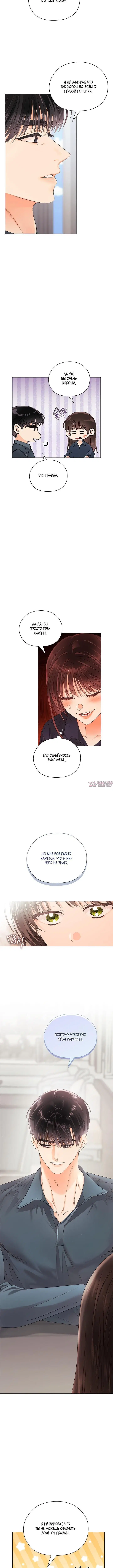 Page 1.001