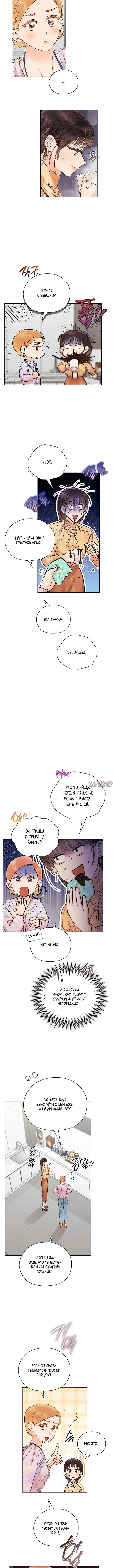 Page 1.001