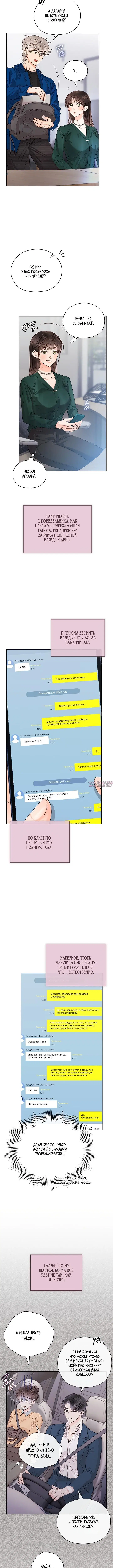 Page 1.001