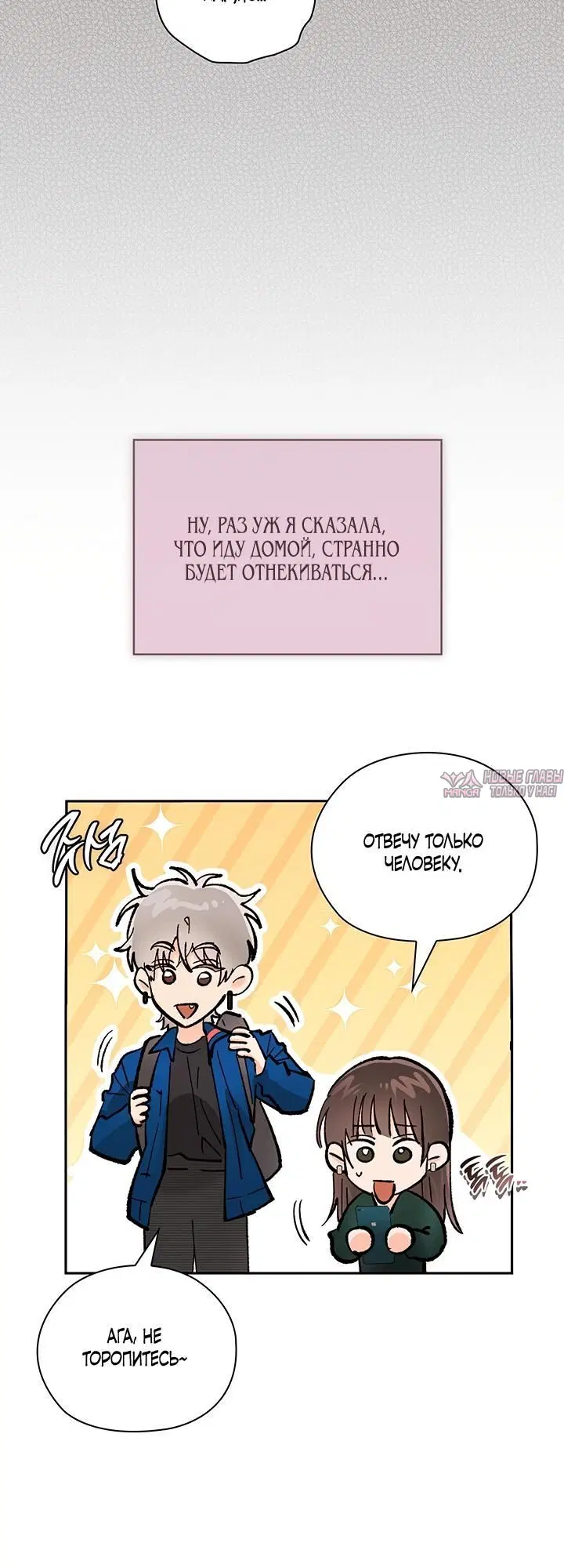 Page 1.002