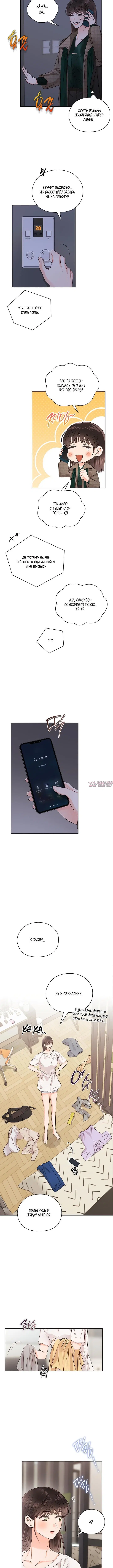 Page 1.001