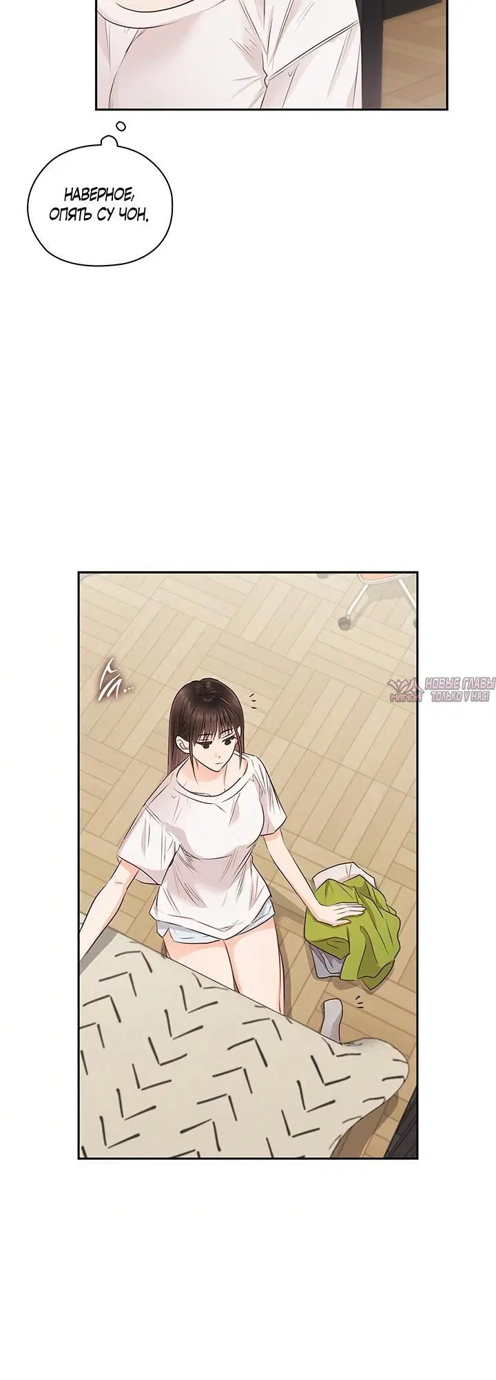 Page 1.002