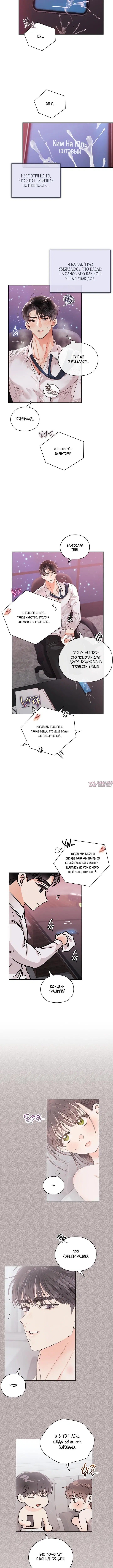 Page 1.001