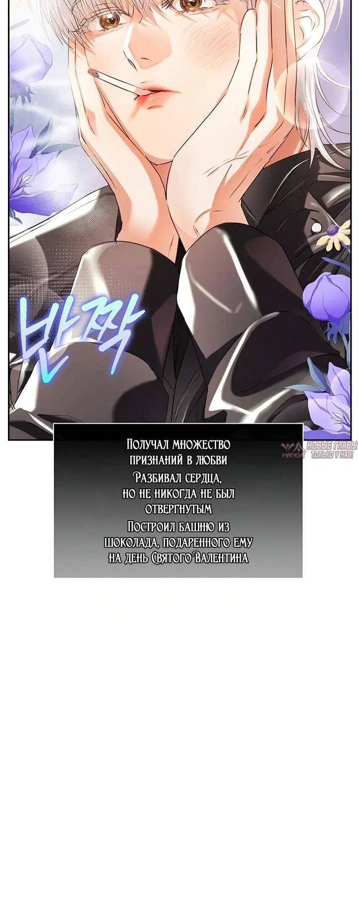 Page 1.002