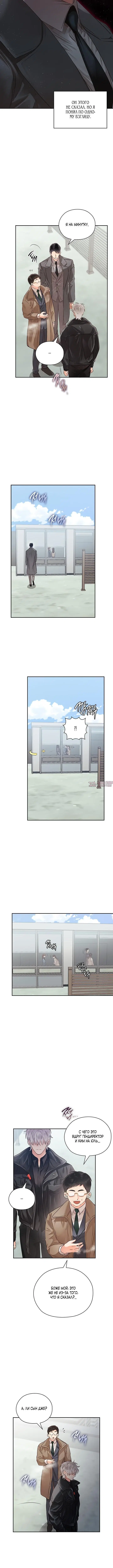 Page 1.001