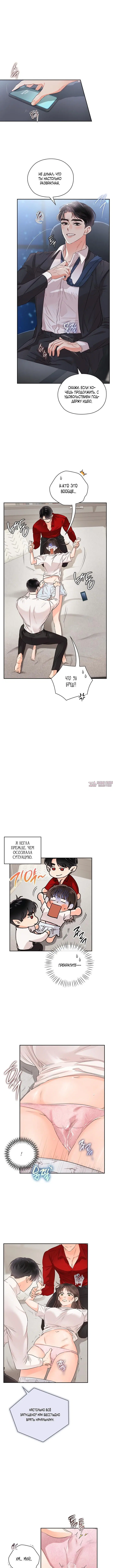 Page 1.001