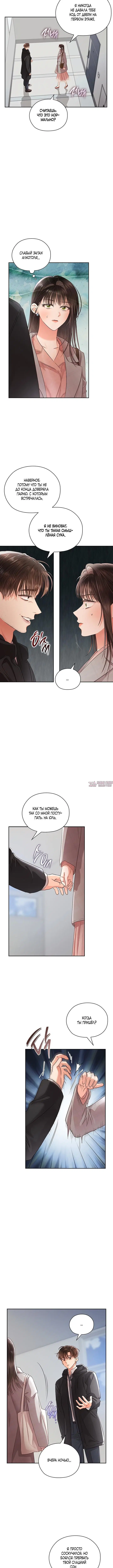 Page 2.001