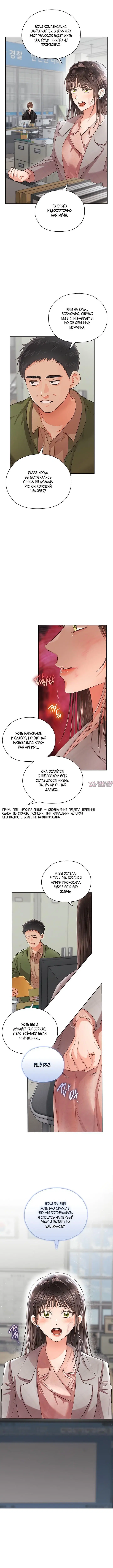 Page 2.001