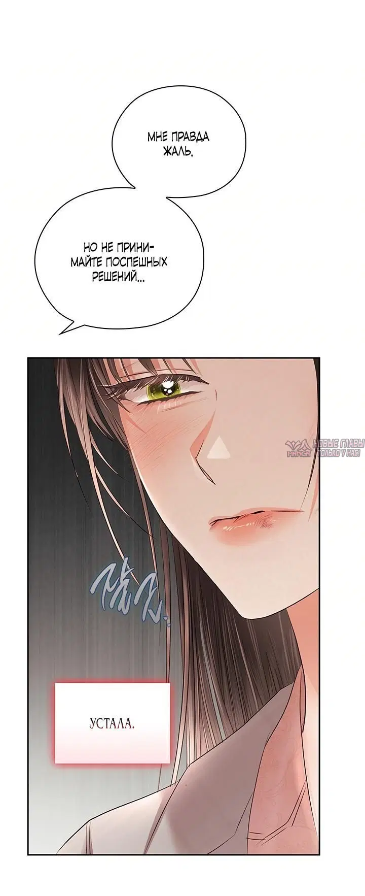 Page 2.002