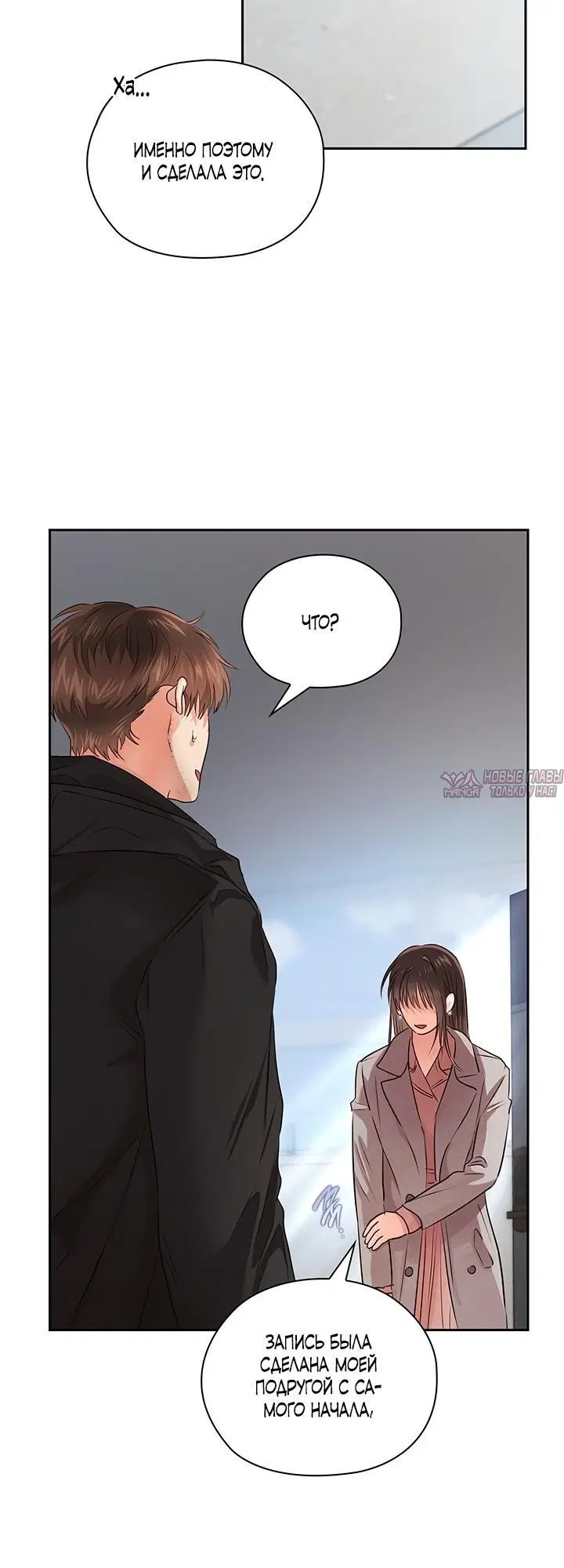 Page 2.002