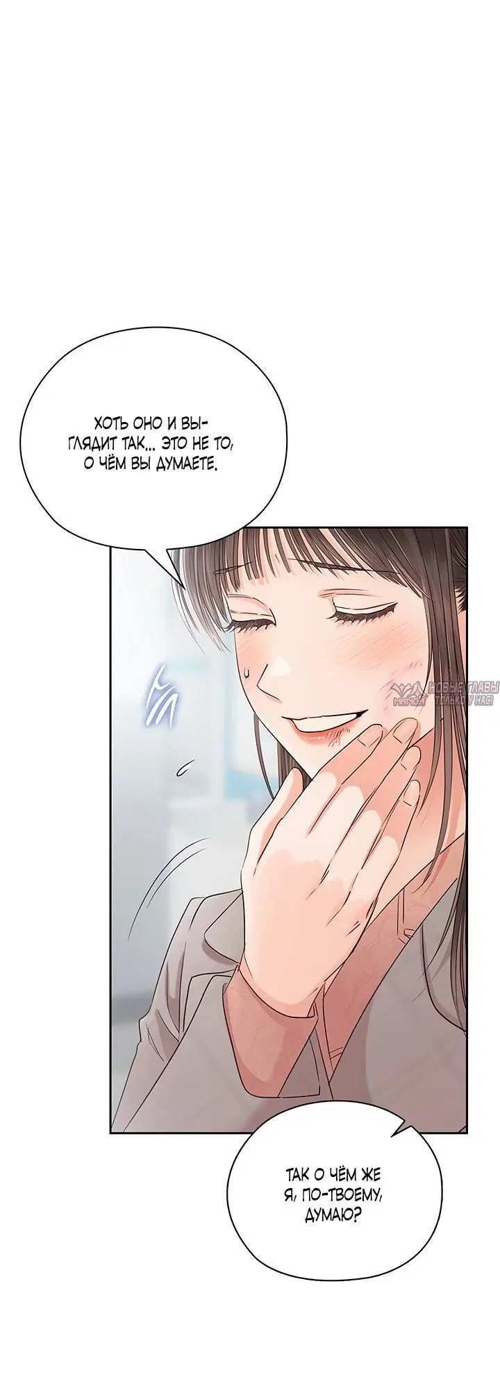 Page 2.002