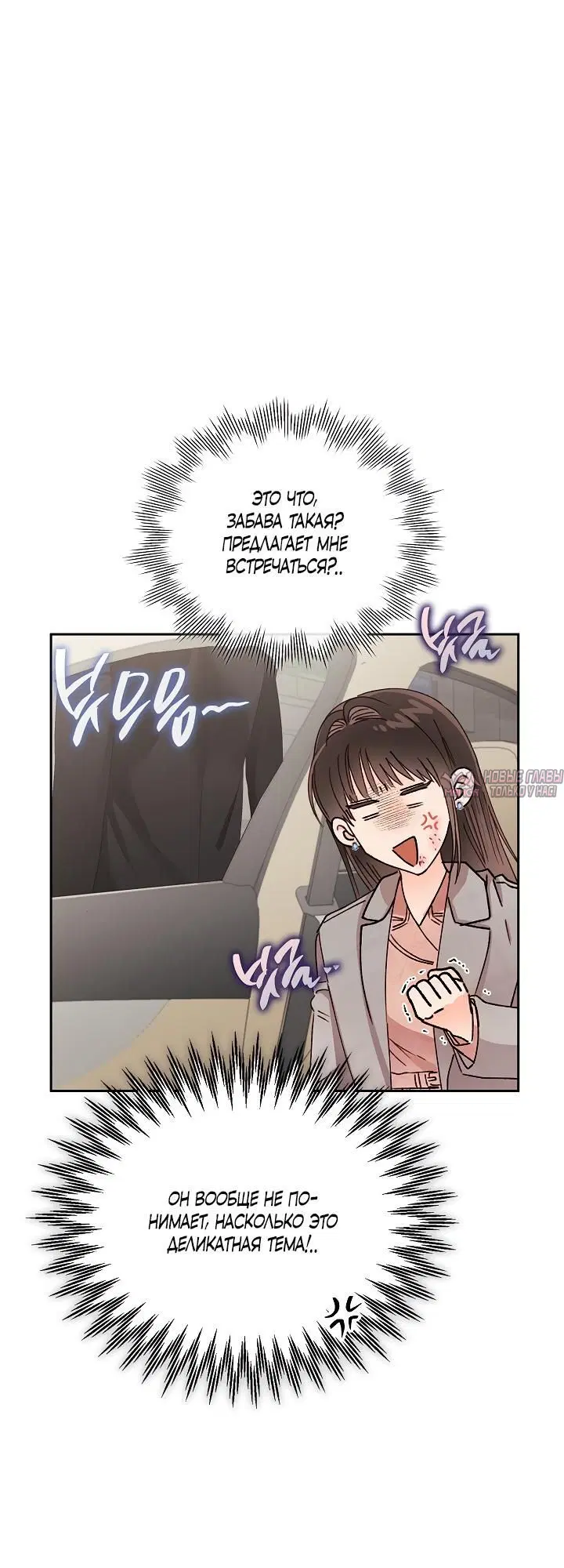Page 2.002