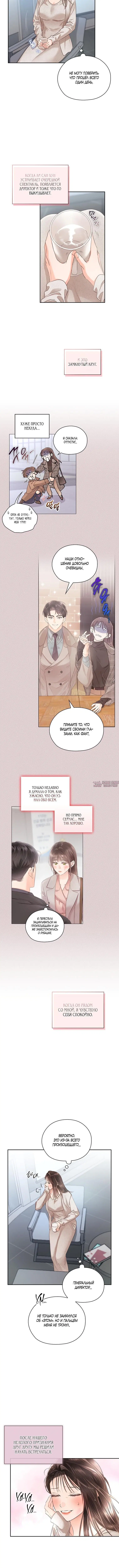 Page 2.001