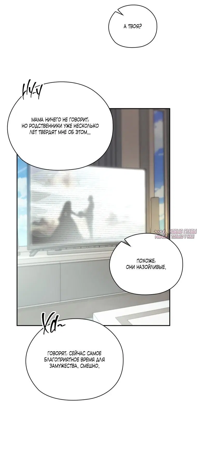 Page 2.002