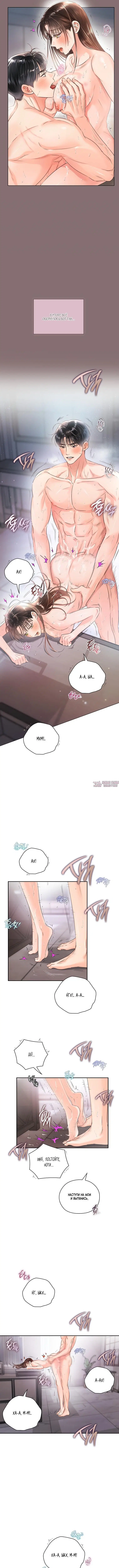 Page 2.000