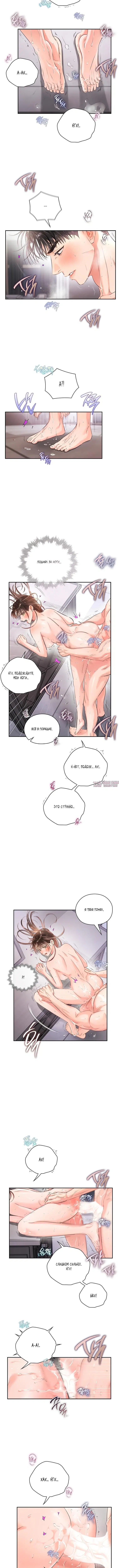 Page 2.001