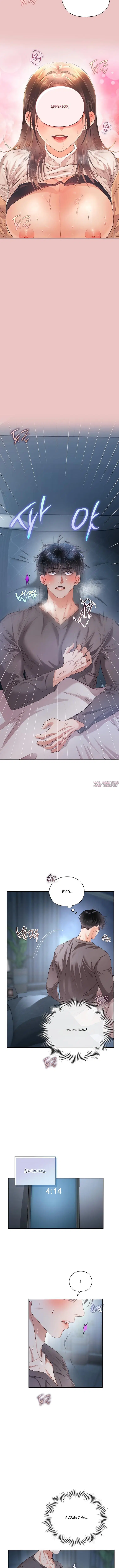 Page 2.001