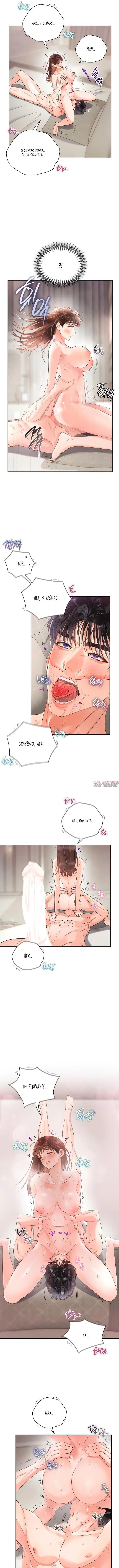 Page 2.001