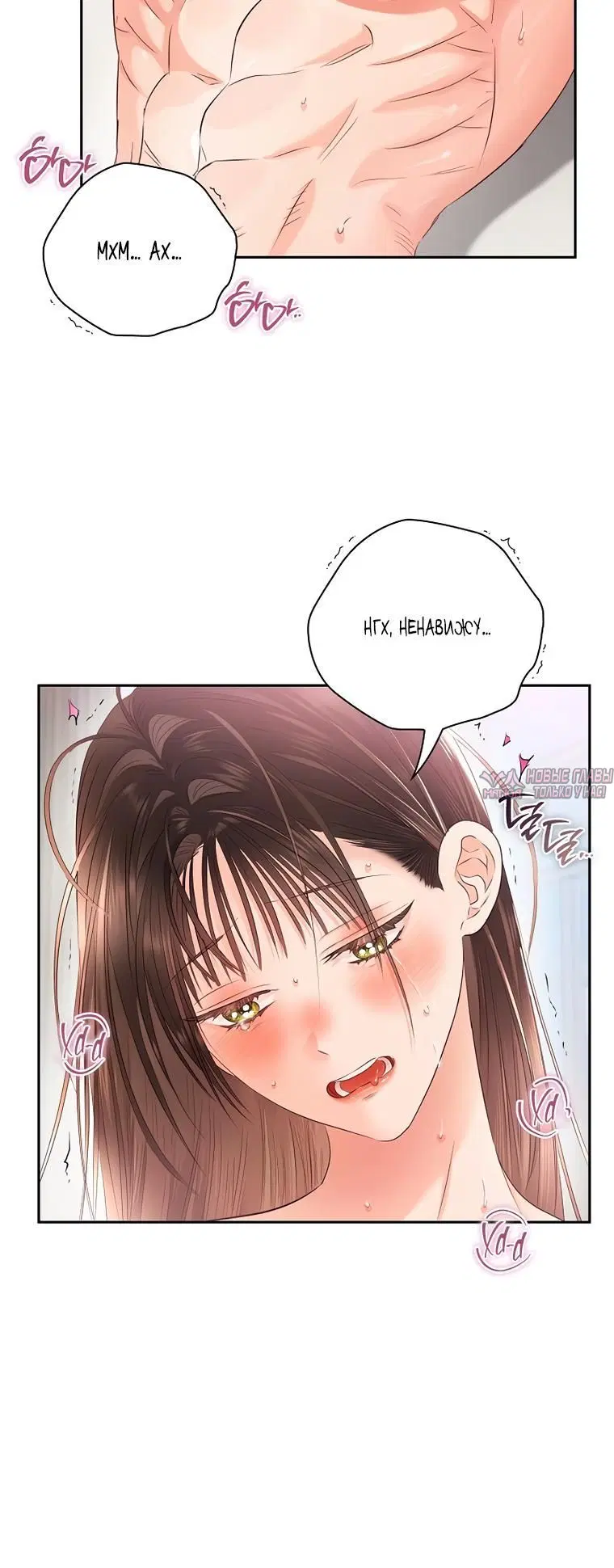 Page 2.002