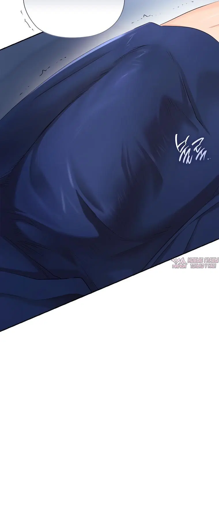 Page 2.002