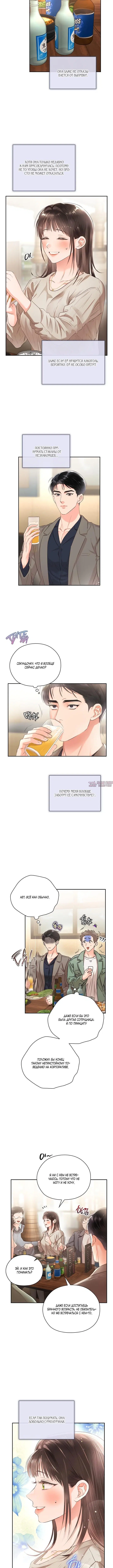 Page 2.001