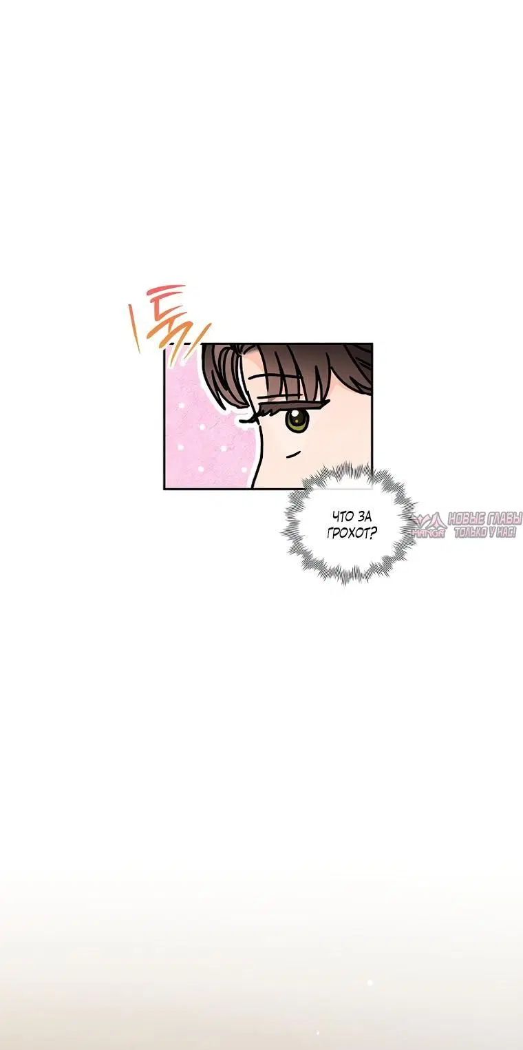 Page 2.002