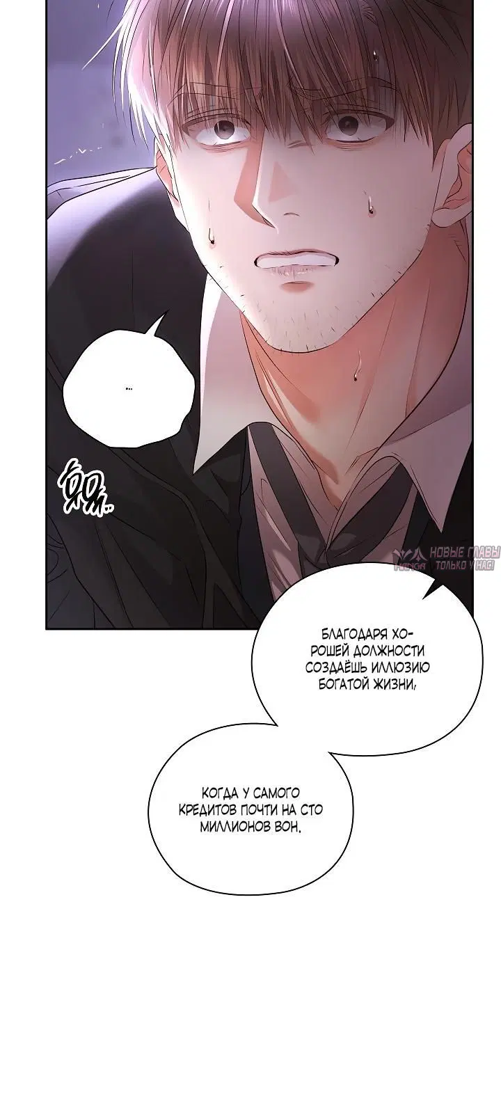 Page 2.002