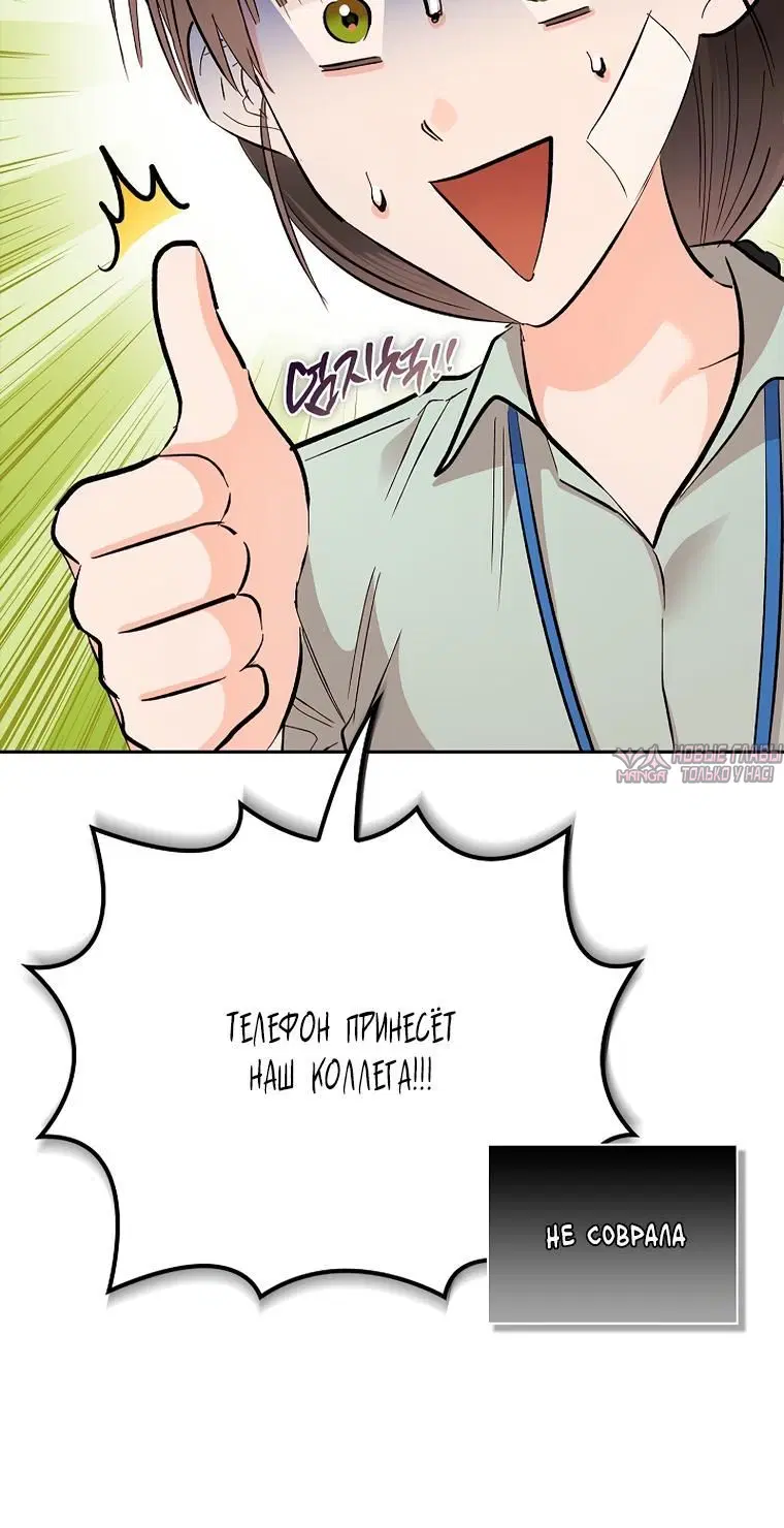 Page 2.002