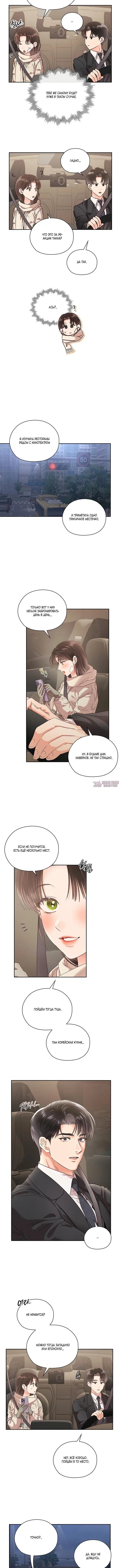 Page 2.001