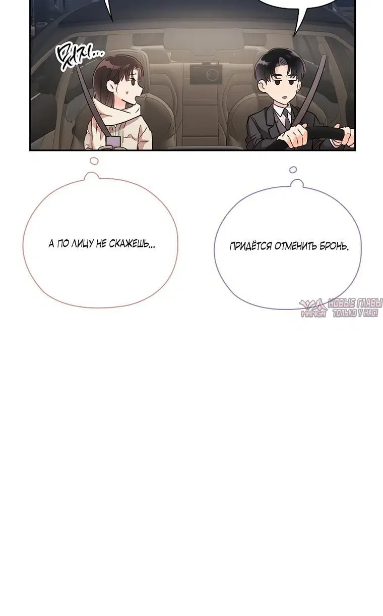 Page 2.002