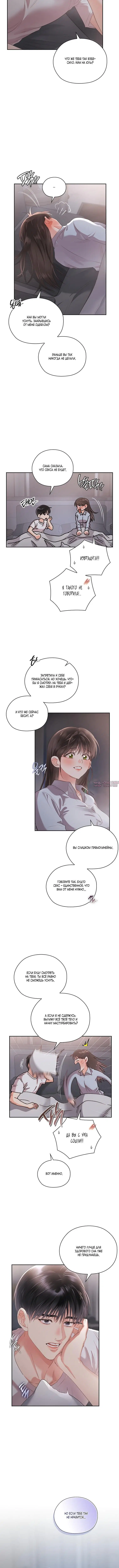 Page 2.001
