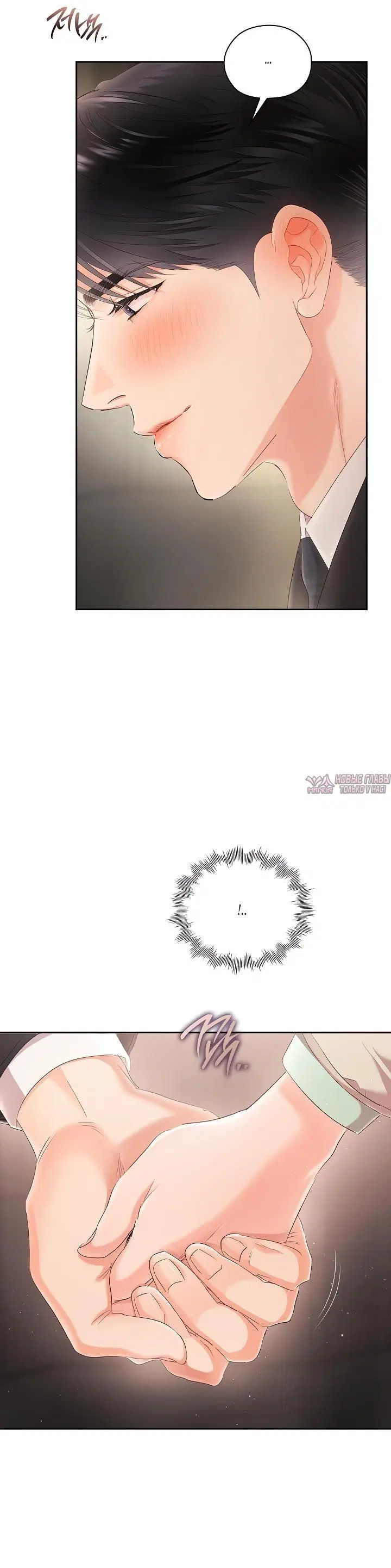 Page 2.002