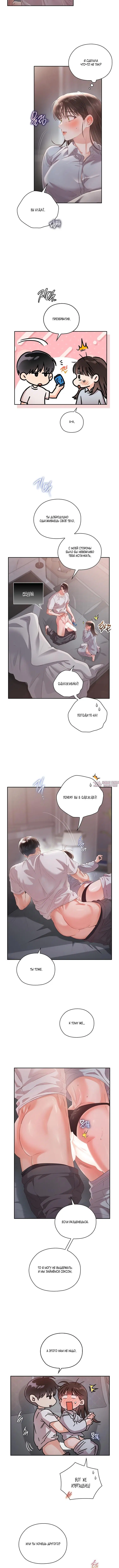 Page 2.001