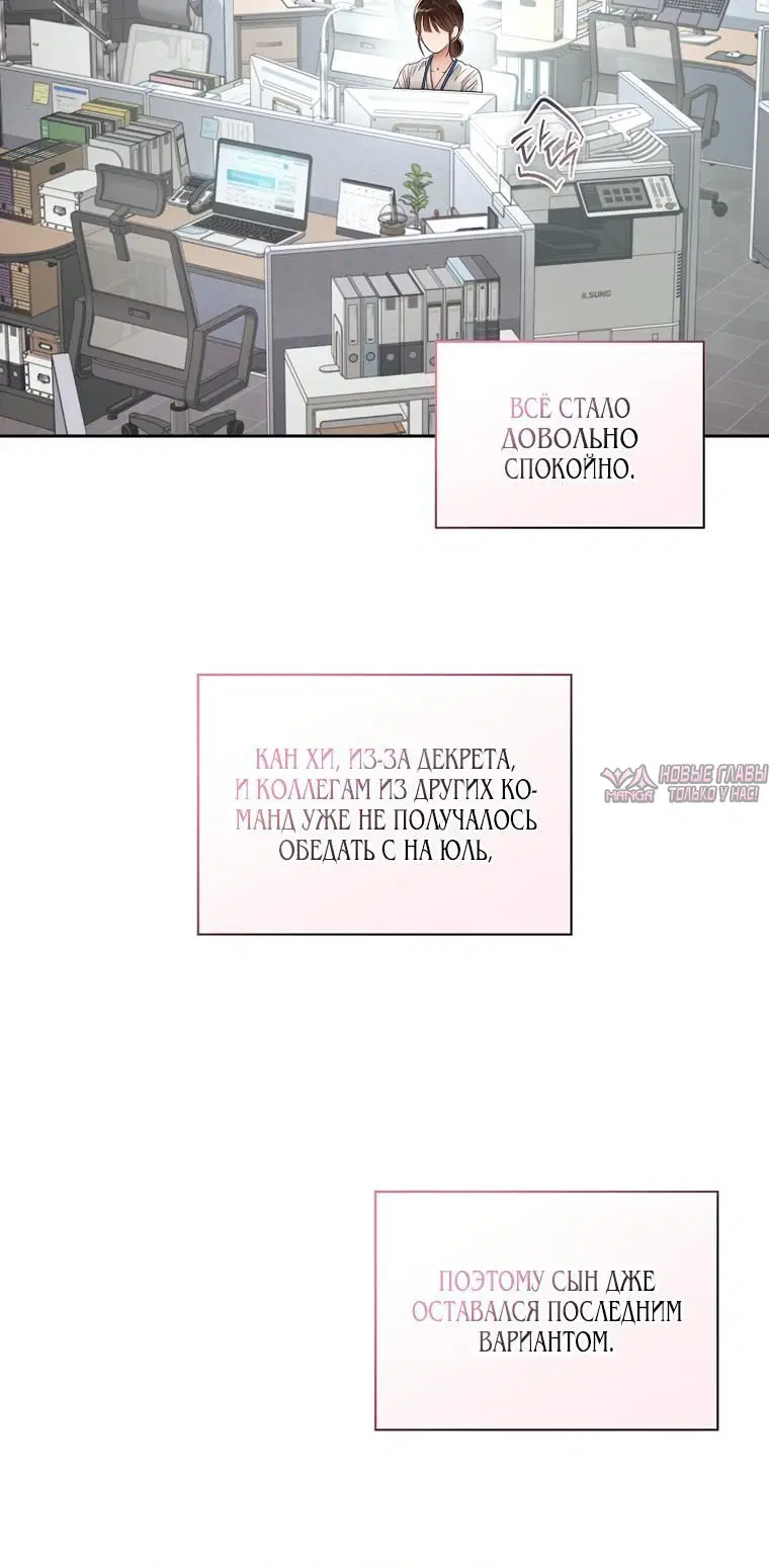 Page 2.002