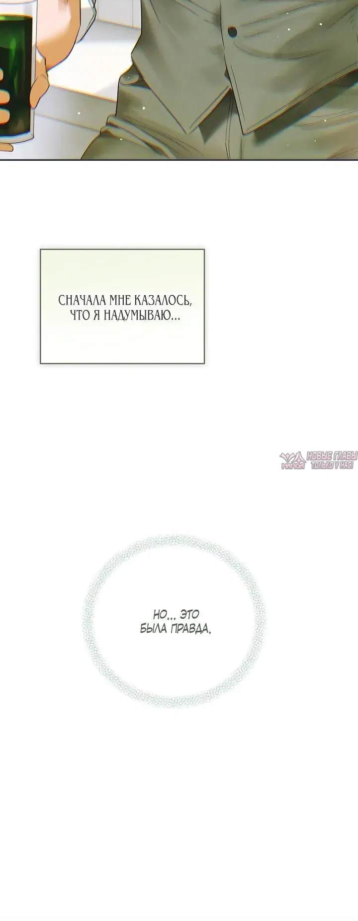 Page 2.002