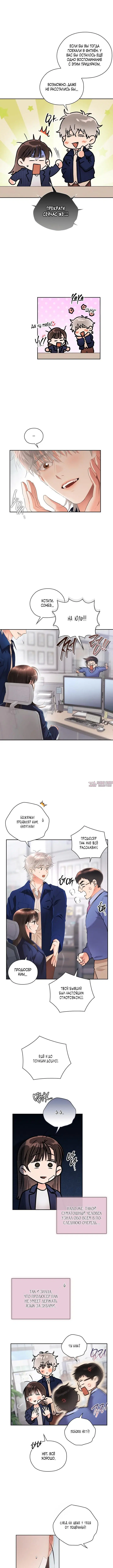 Page 2.001