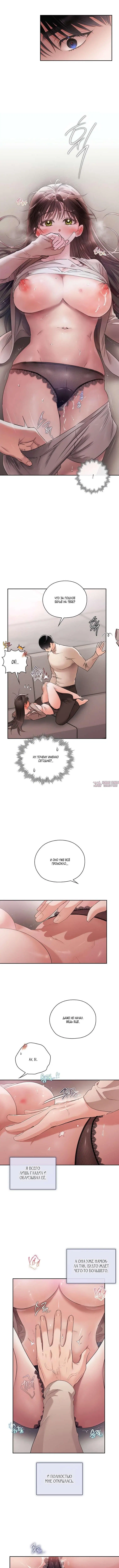 Page 2.000