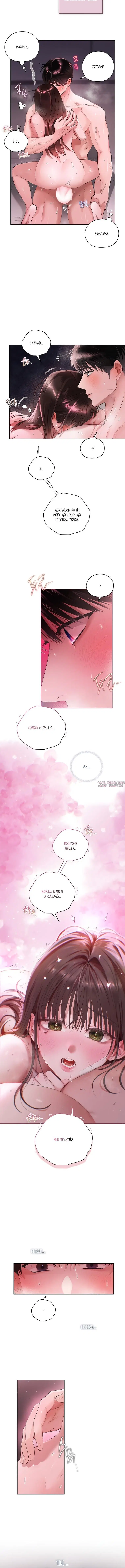 Page 2.001