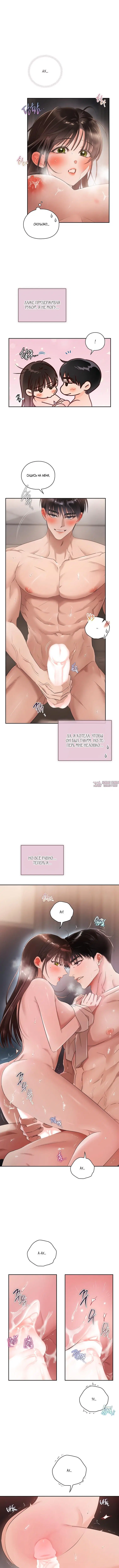 Page 2.001