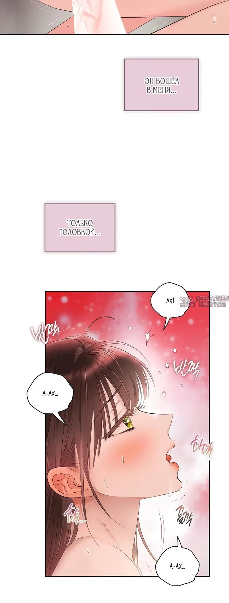 Page 2.002