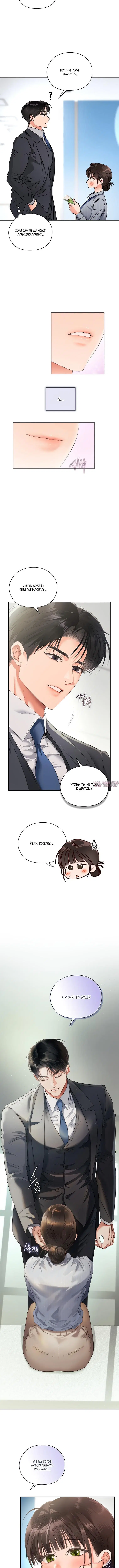 Page 2.001