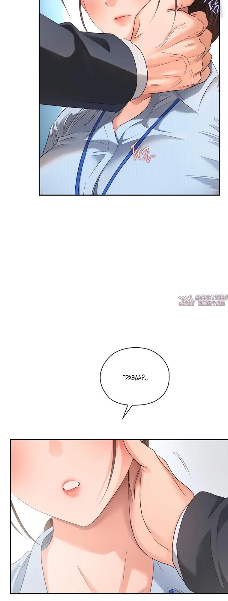 Page 2.002