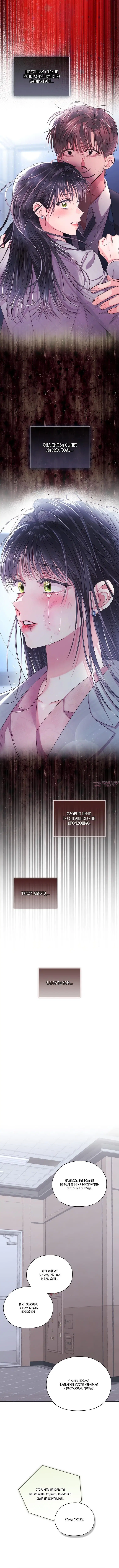 Page 2.001