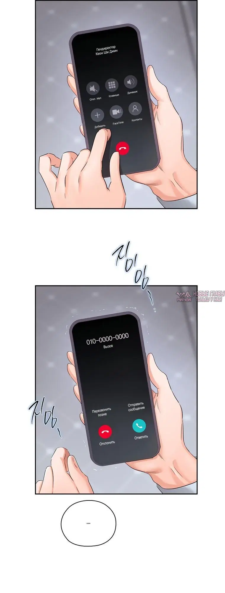 Page 2.002