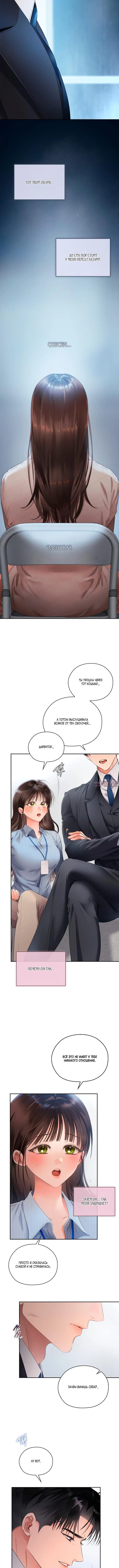 Page 2.001