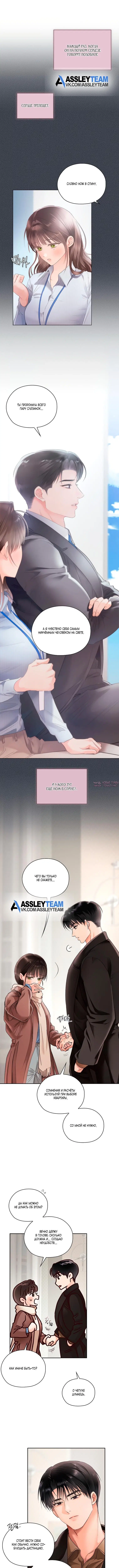 Page 2.001
