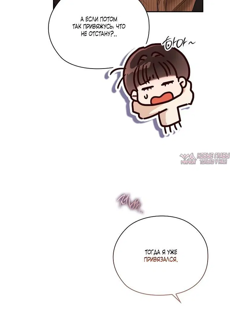 Page 2.002